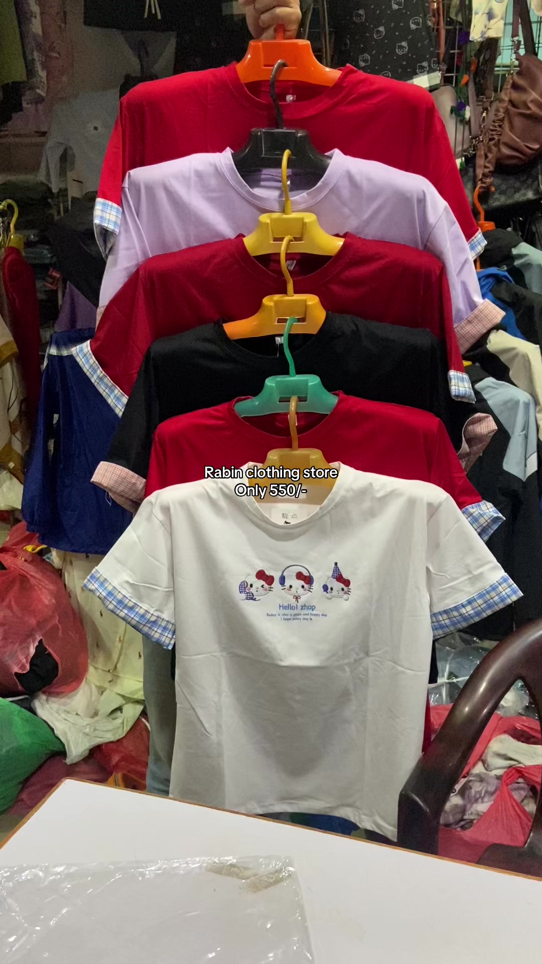 @Rabin clothing store 🛍️