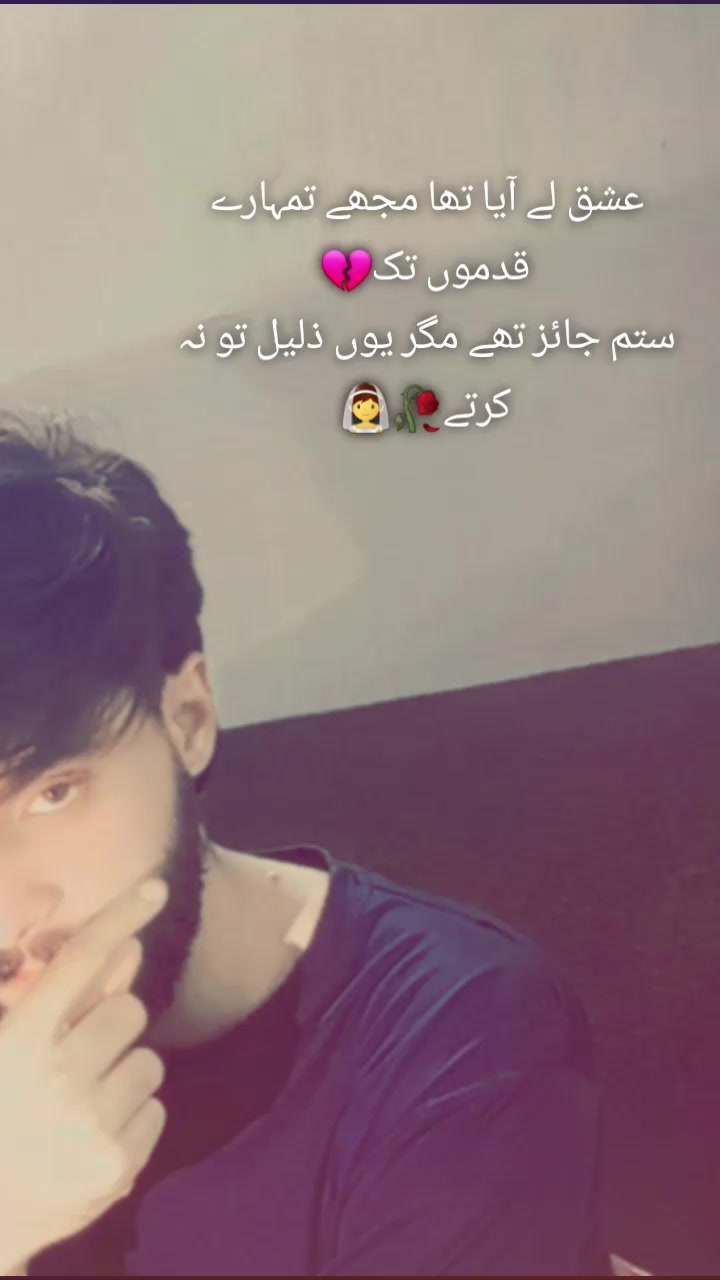 @🕊️🕷️