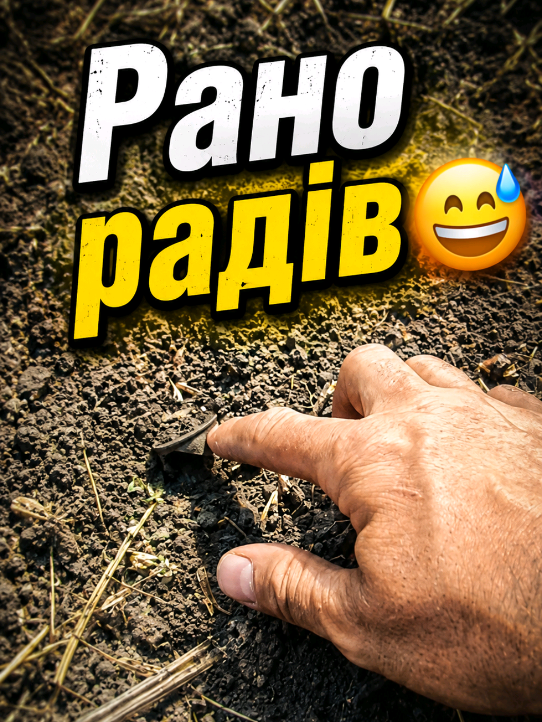 @Влад Швед