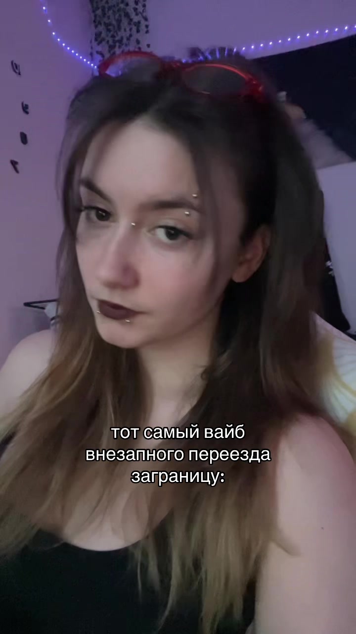 @грам