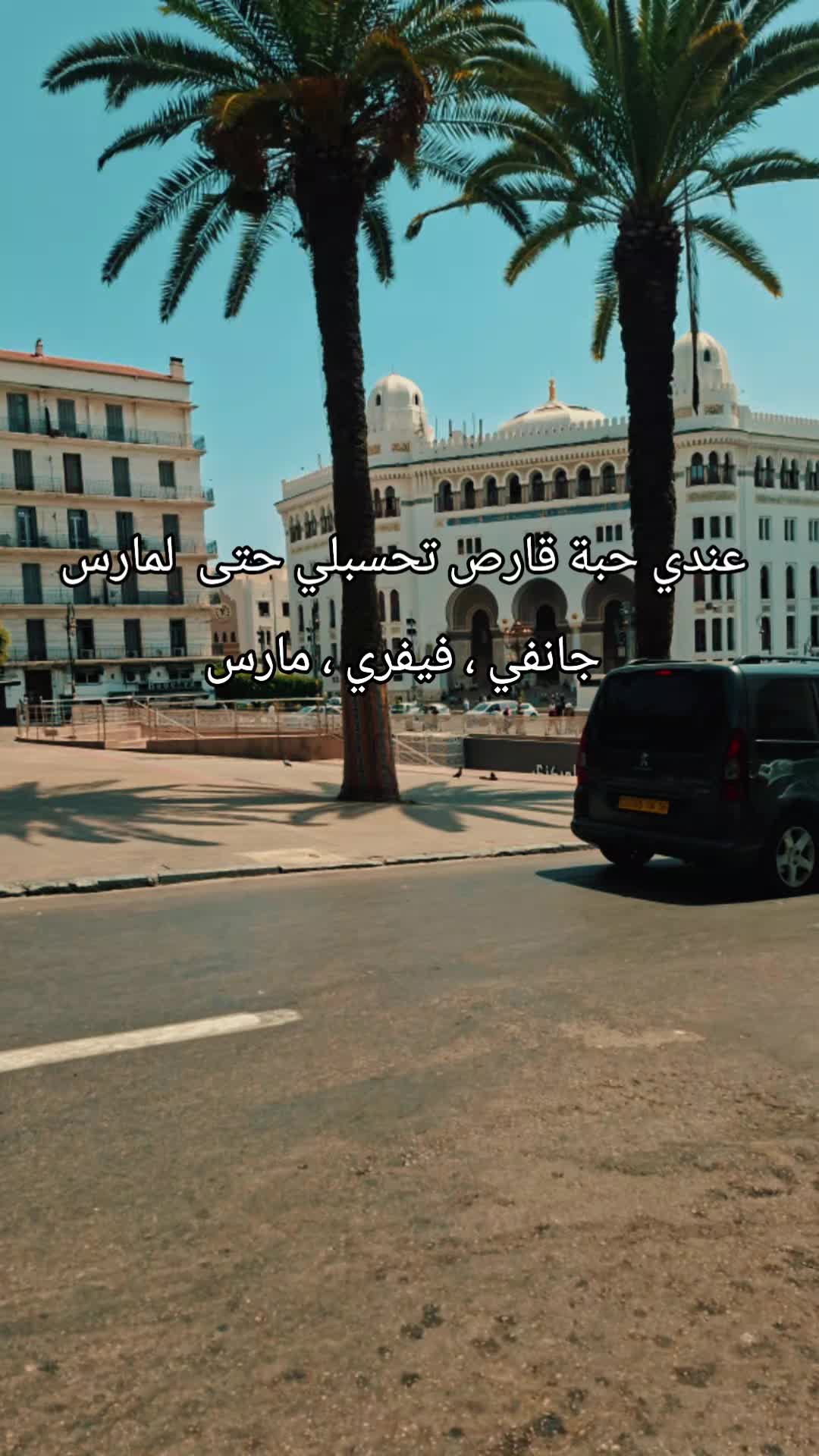 @𝐇𝐎𝐔𝐒𝐒𝐀𝐌|𝐄𝐝𝐢𝐭𝐬♡&bull;🐆