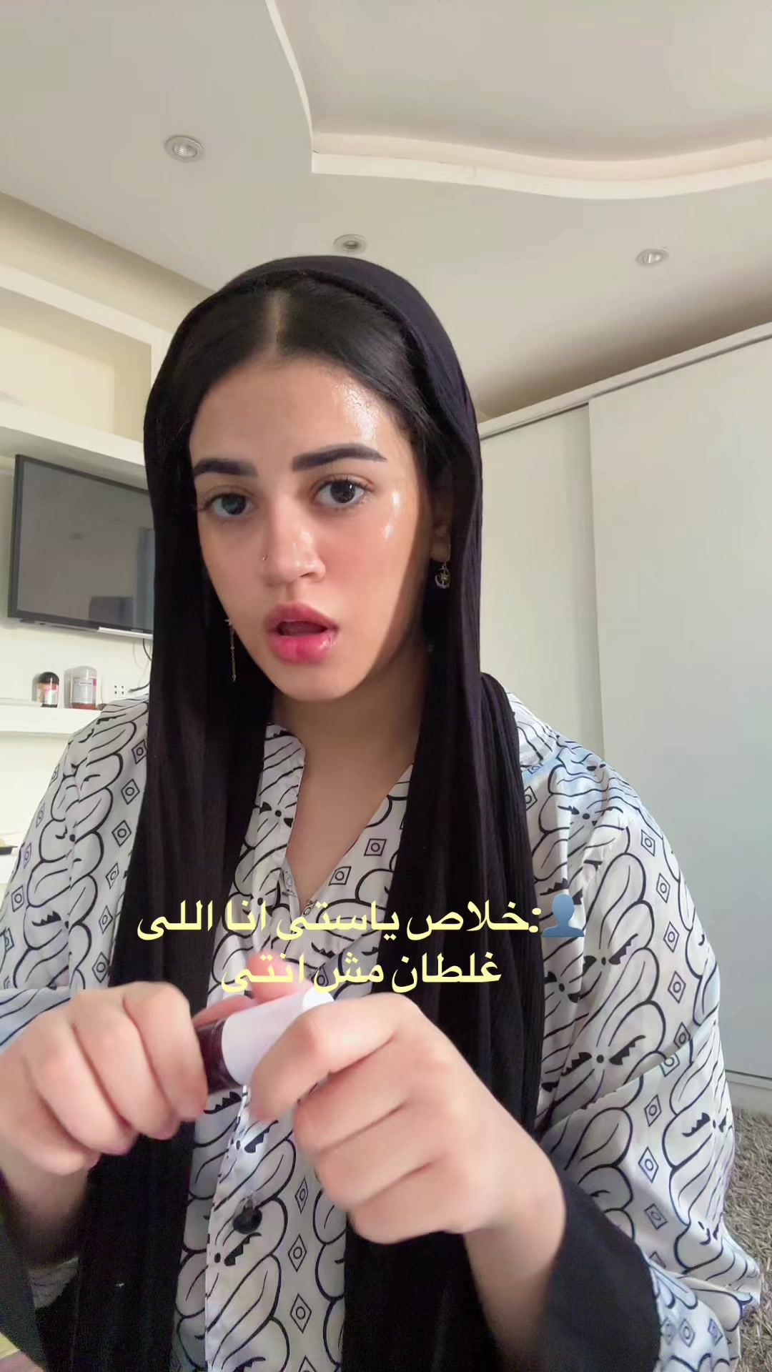 @TASNEEM