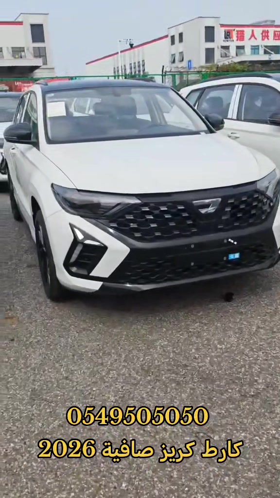 @صبر أيوب