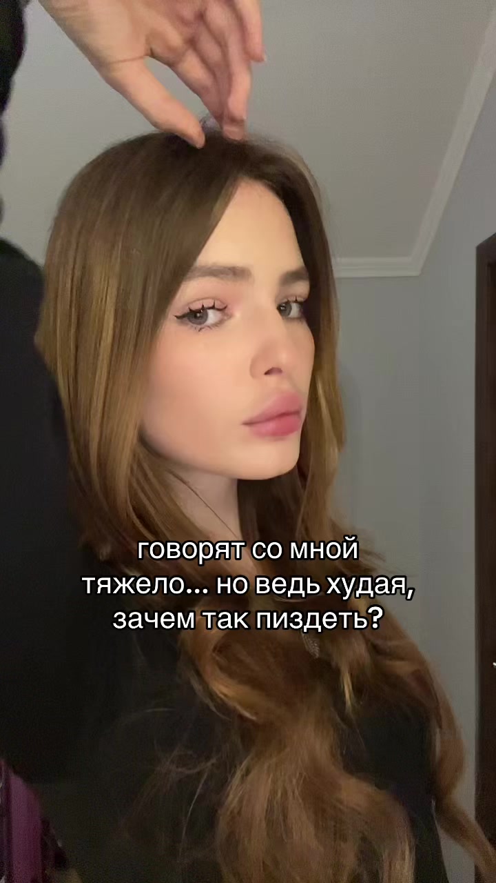 @некирис⚜️