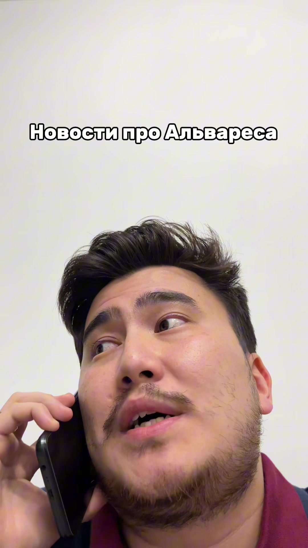 @azon