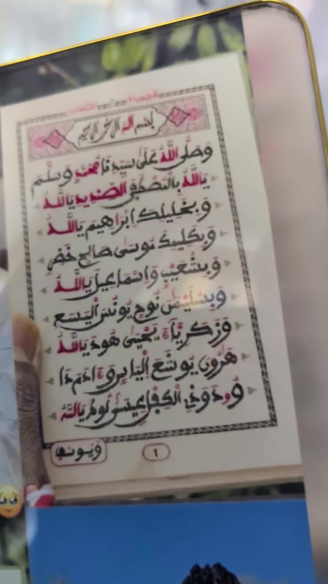 @Kagoro24 🇸🇳
