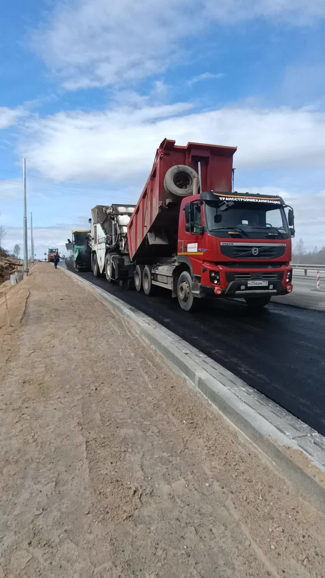 @Сергей