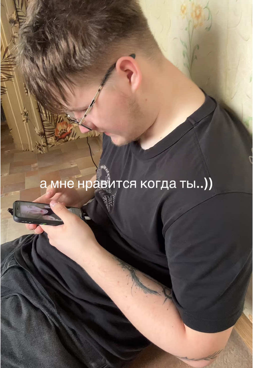 @пашо(л нвхуй)