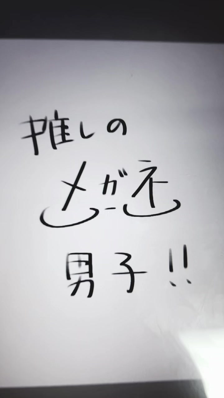 @ぽり