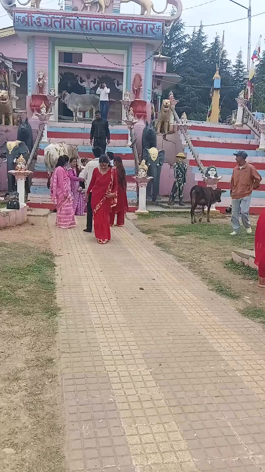 @Grishma Bhandari