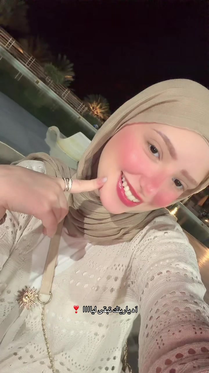 @كائن الاورنچ 🧡
