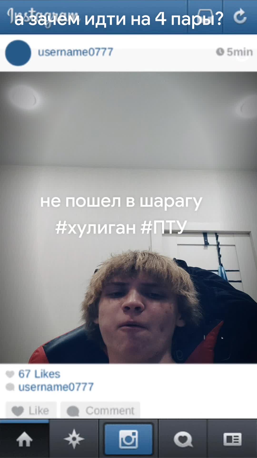 @ForlZzz
