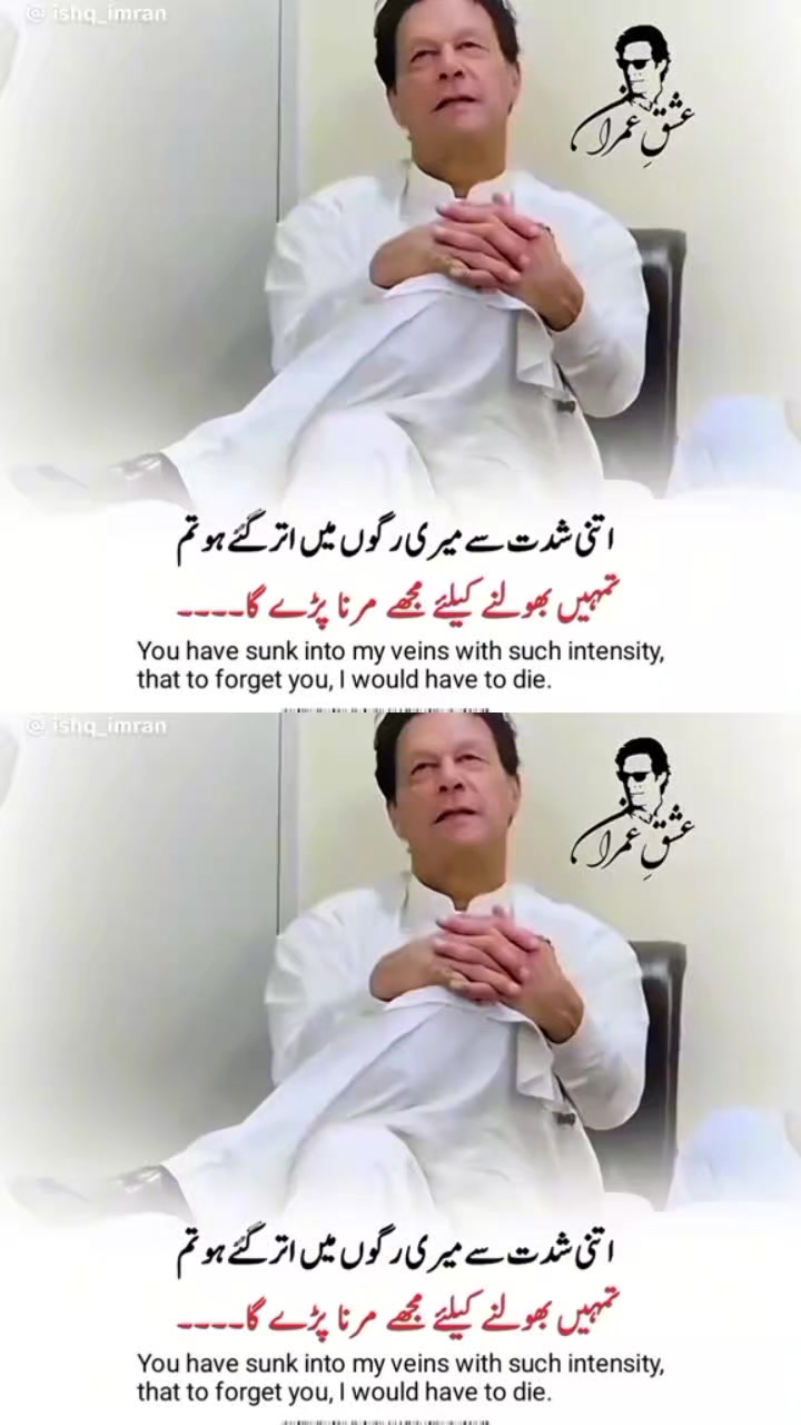 @Mehtab Ahmed