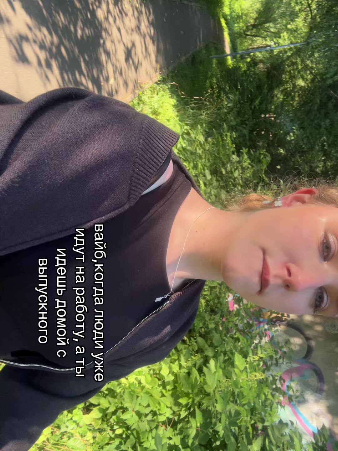 @mashco