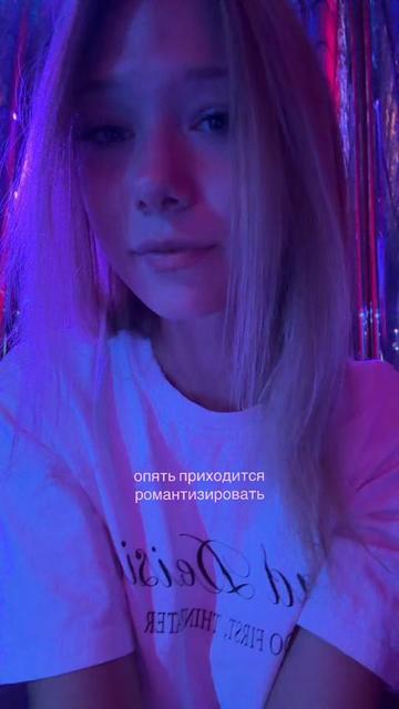 @мявка##