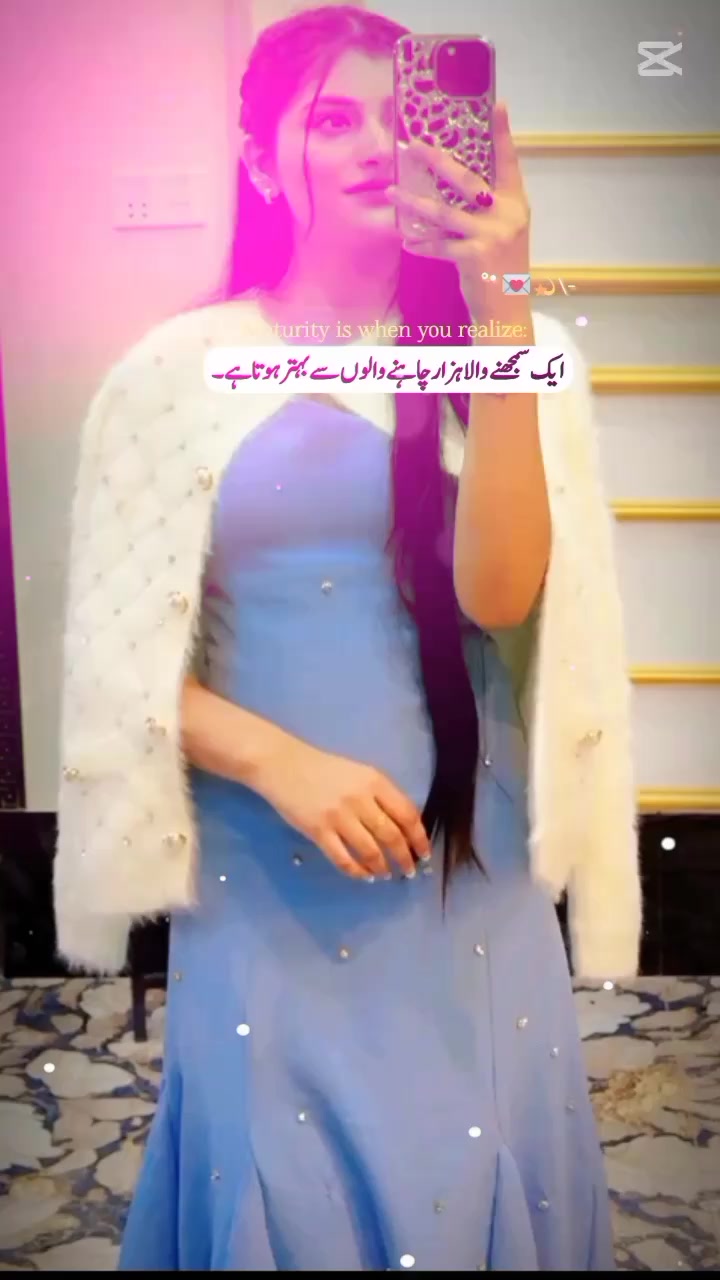 @💞𝐅𝐀𝐈𝐐𝐀 𝐄𝐃𝐈𝐓𝐄𝐑🦅