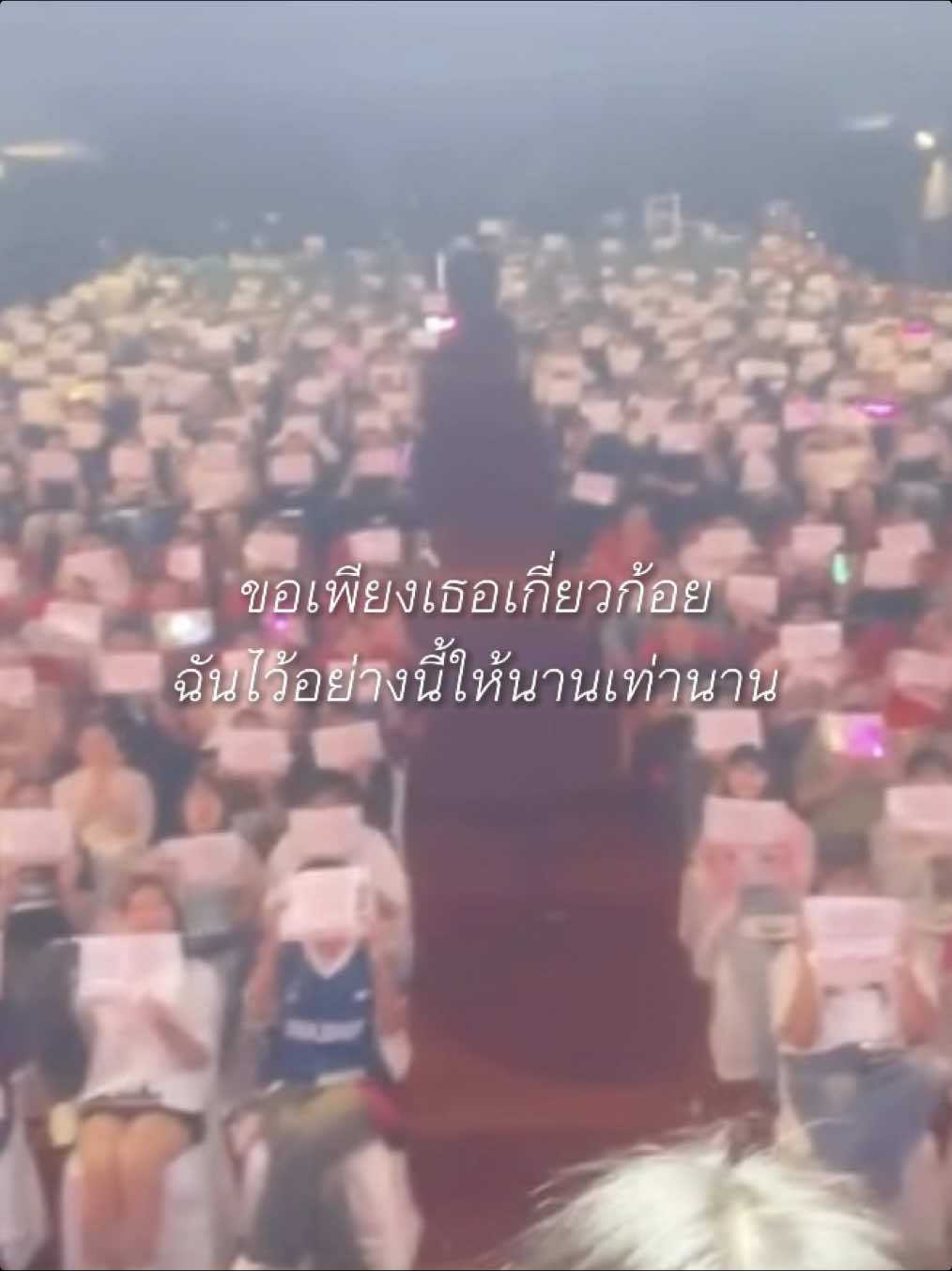 @มุ้กอบ
