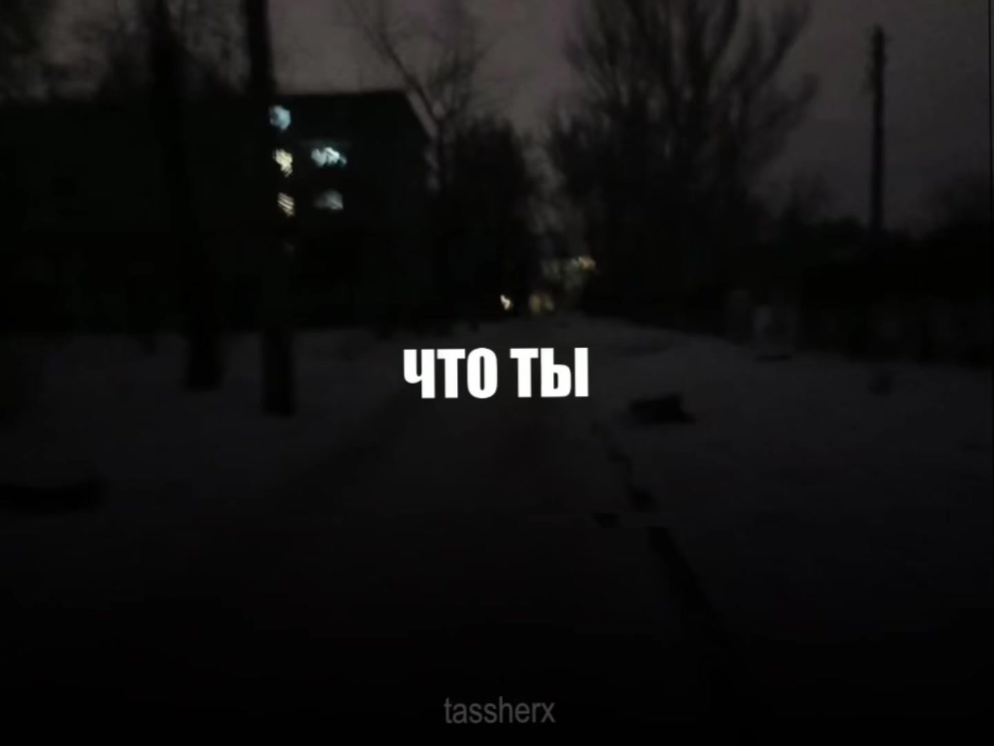 @Tasher