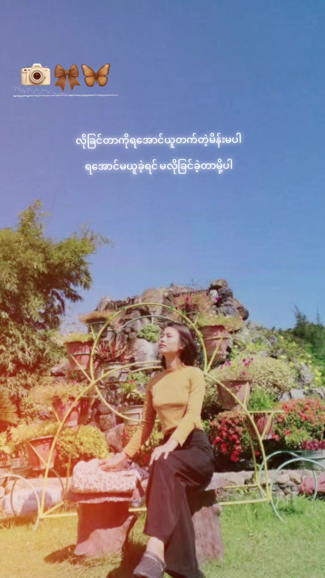 @Phyo Pyae Wai đĽááŻááşááŻáś