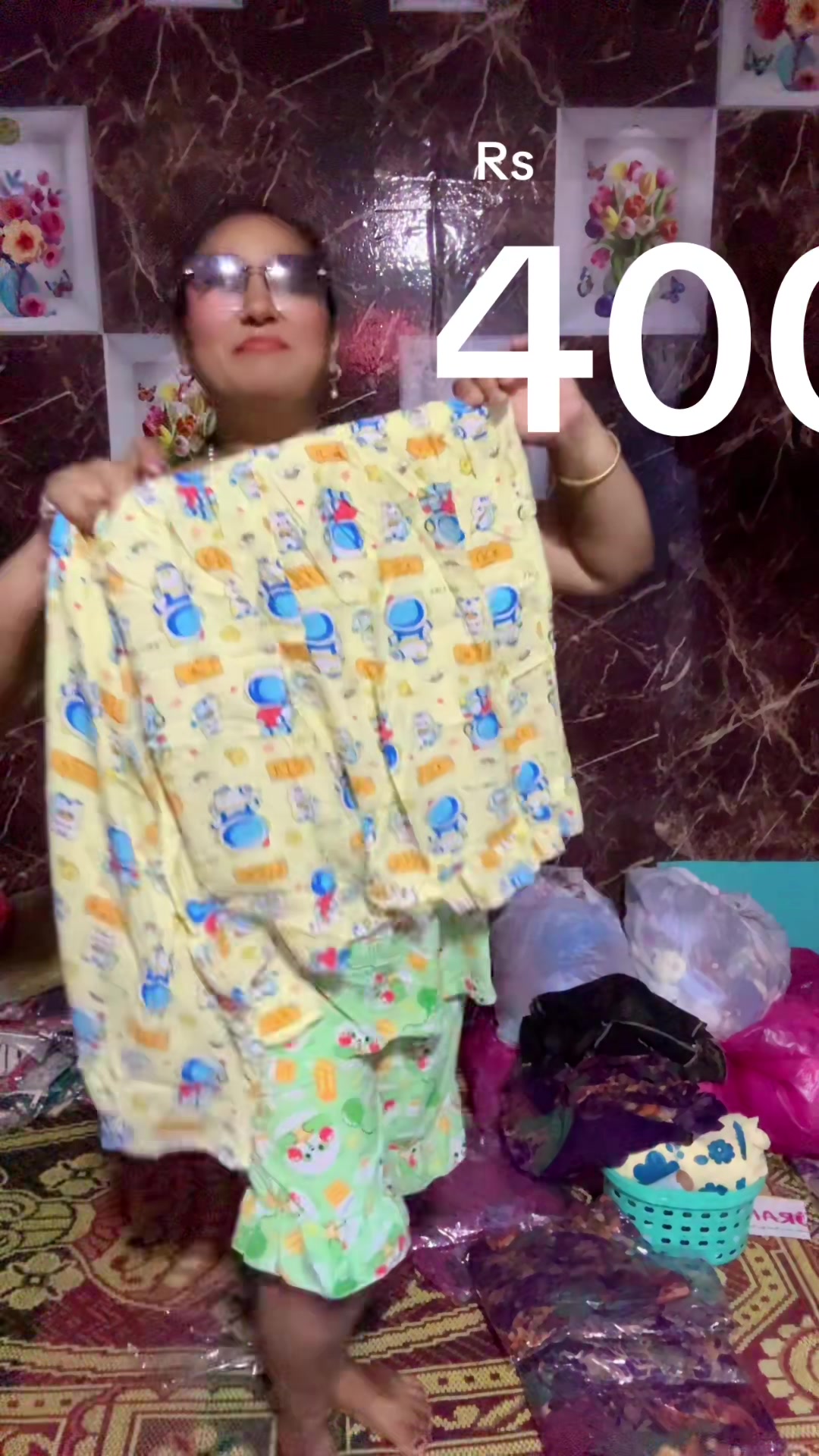 @Didi Bahini Collection