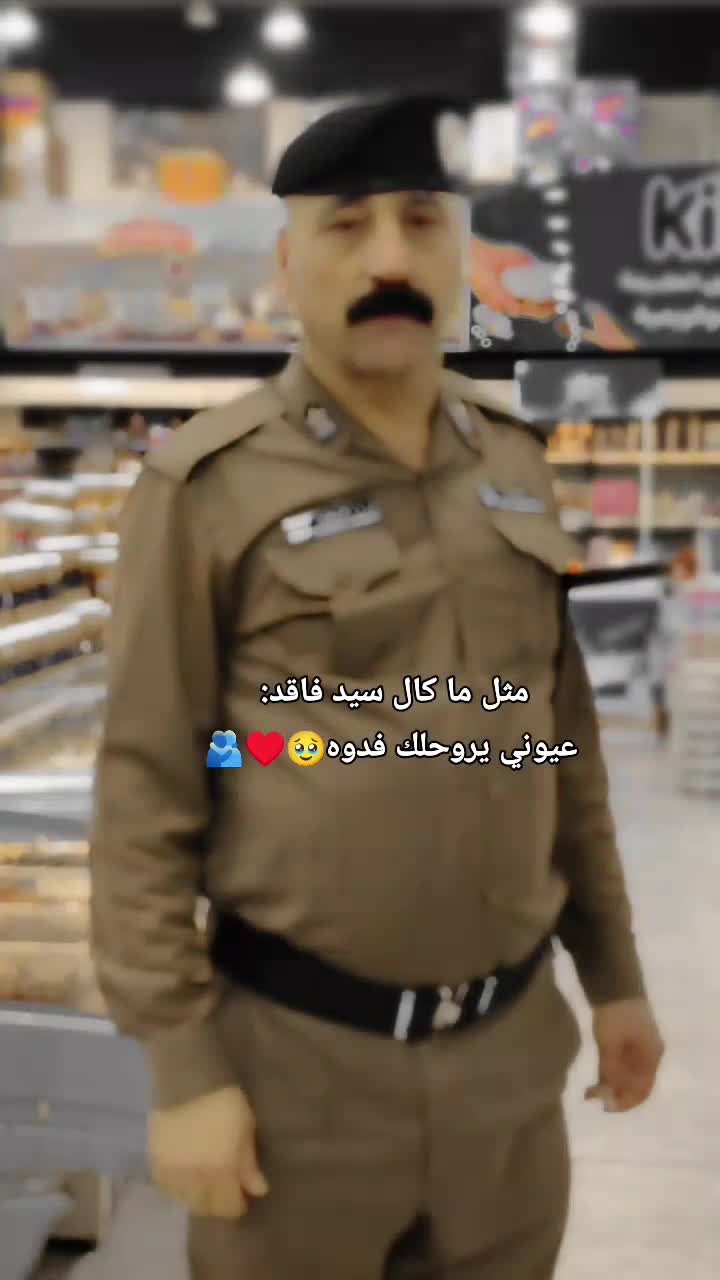 @مـدللهہۦآبوهہ❥🔹