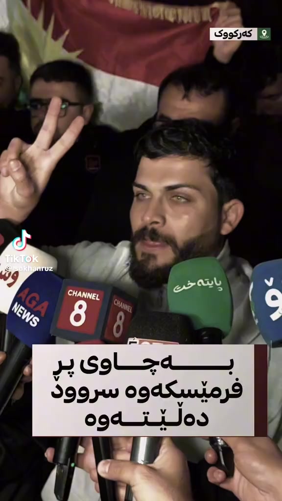 @Hamay Shexhamed