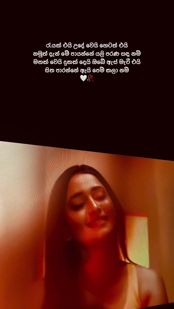 @D A R K M O O D