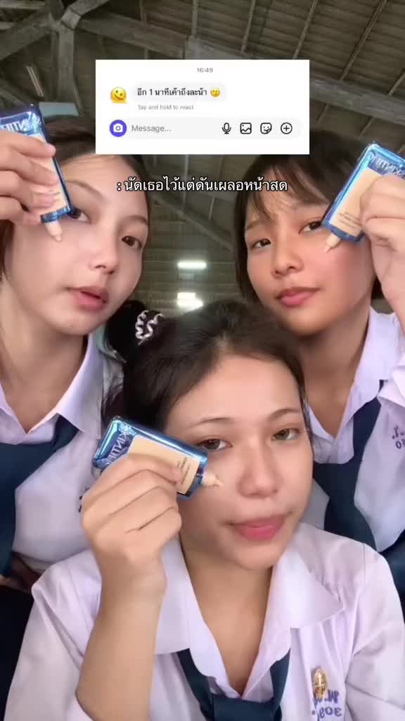 @VIP