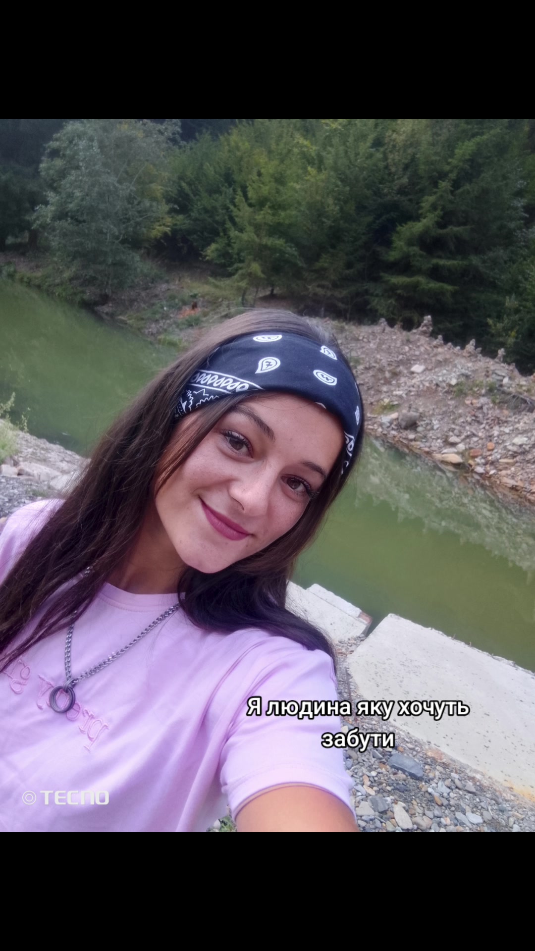@알리나 (Аліна)