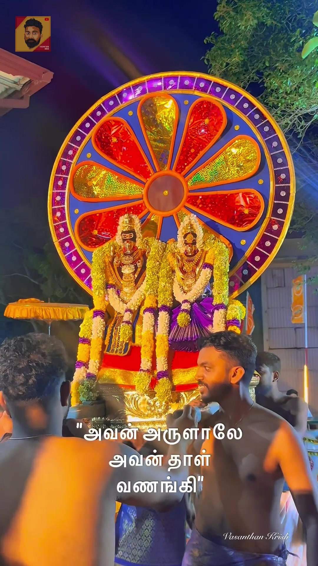 @Vasanthan krish🔥