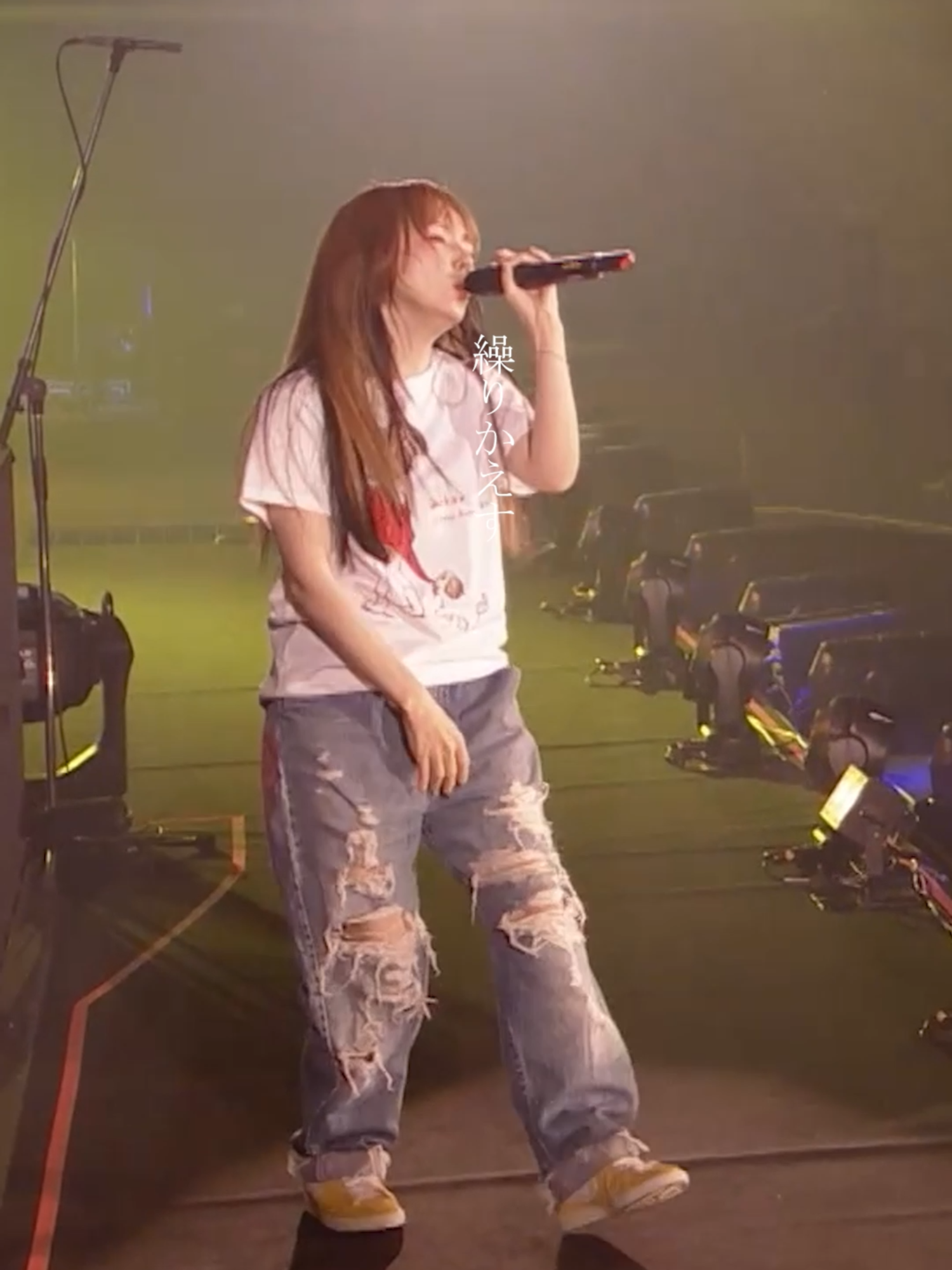 @aikoOfficial