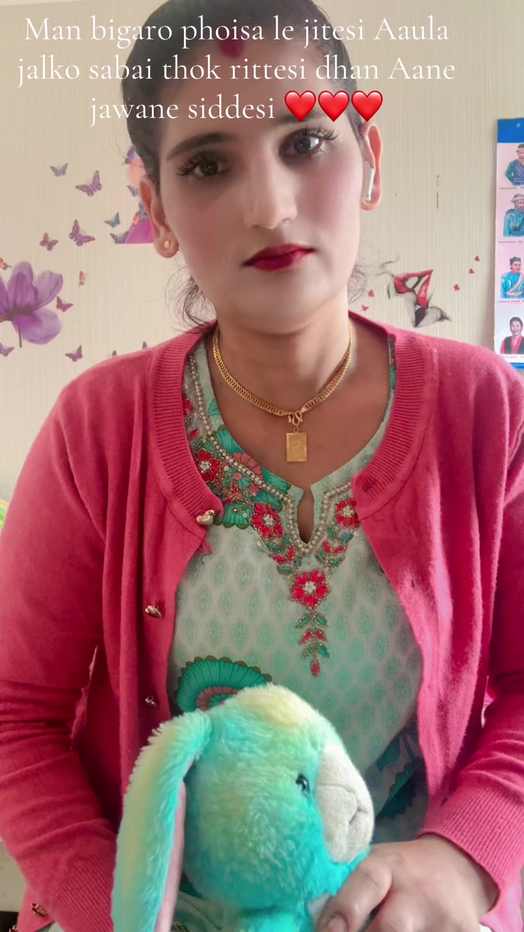 @Shila Karki