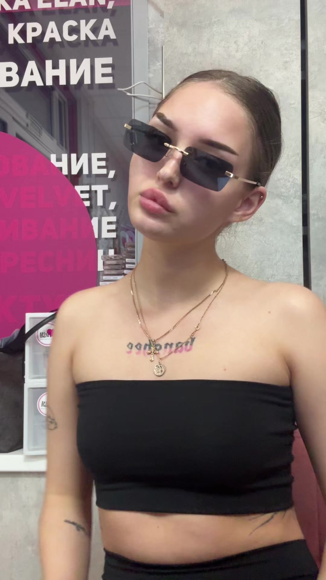 @кошка