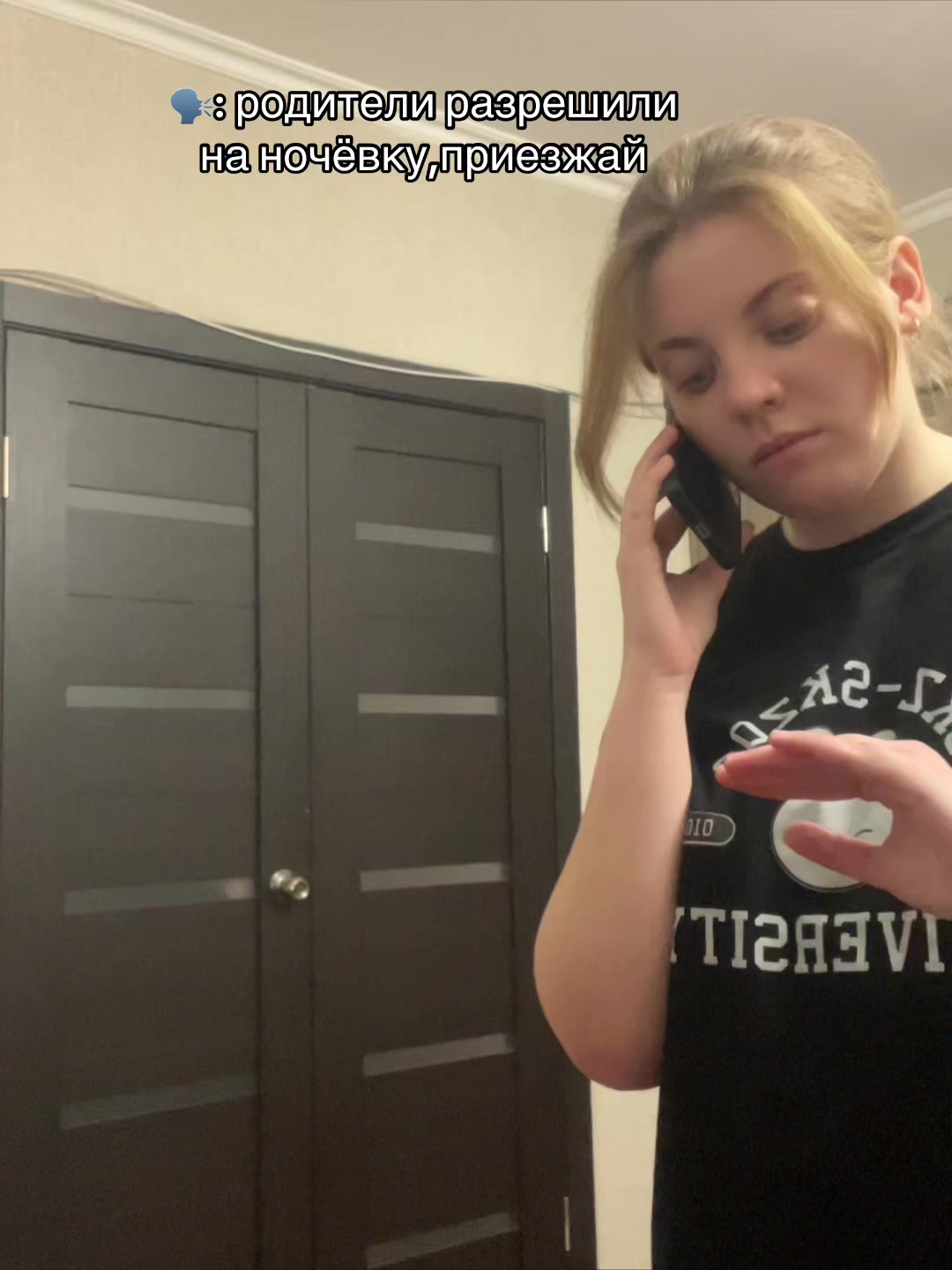 @Поля