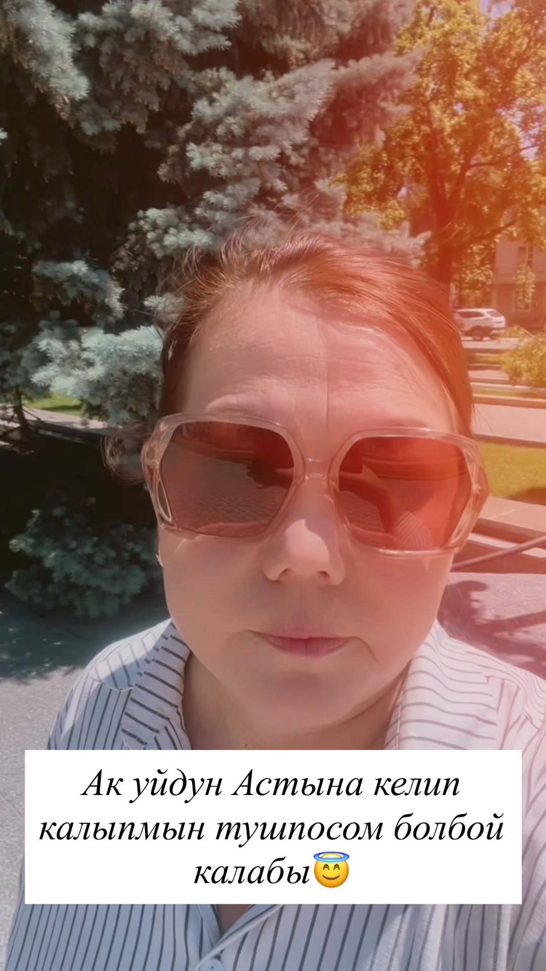 @torty_ot_jibeka