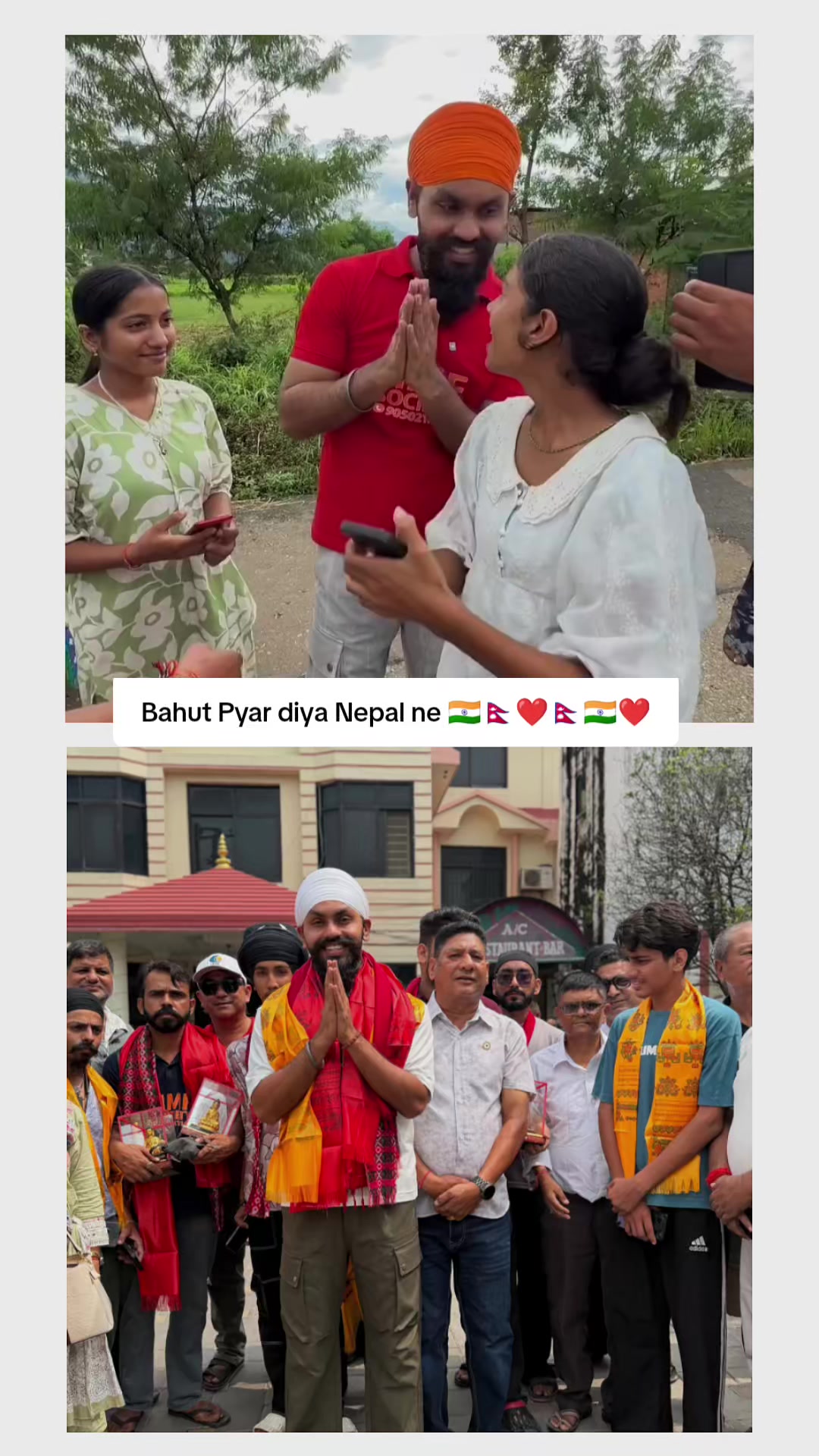 @NGO
