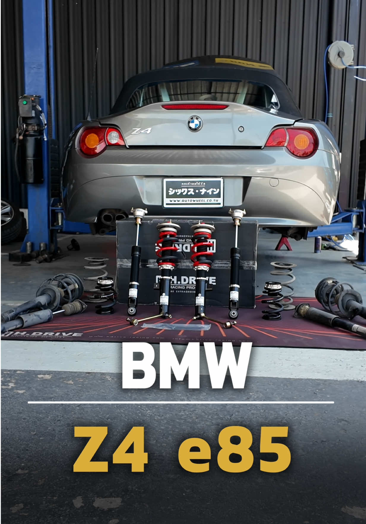 @69AUTOWHEEL