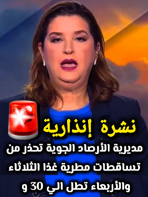 @تيم ميد_افس