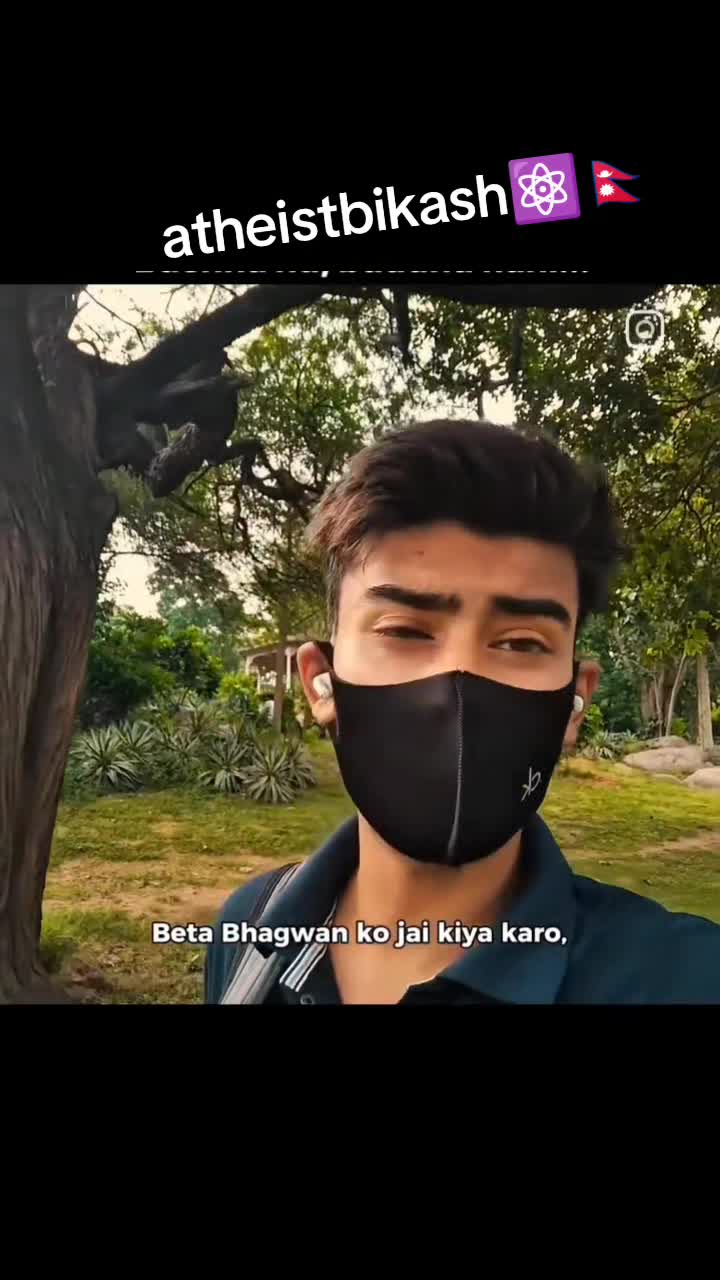 @atheistbikash⚛️🇳🇵