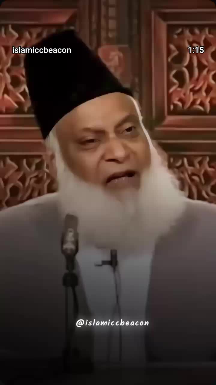 @Dr.Israr Official 🕋📿☝️🇸🇦