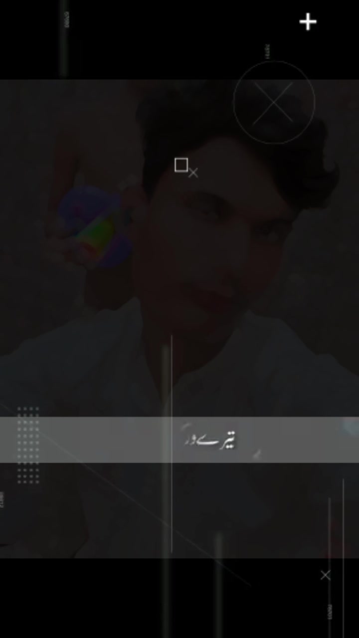 @Shahid , sheikh 333