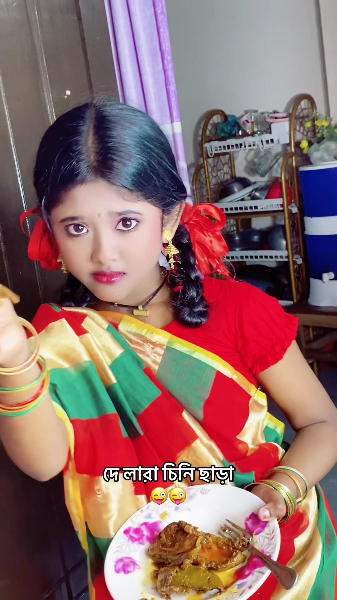 @রক্তের অভাব জিবনে