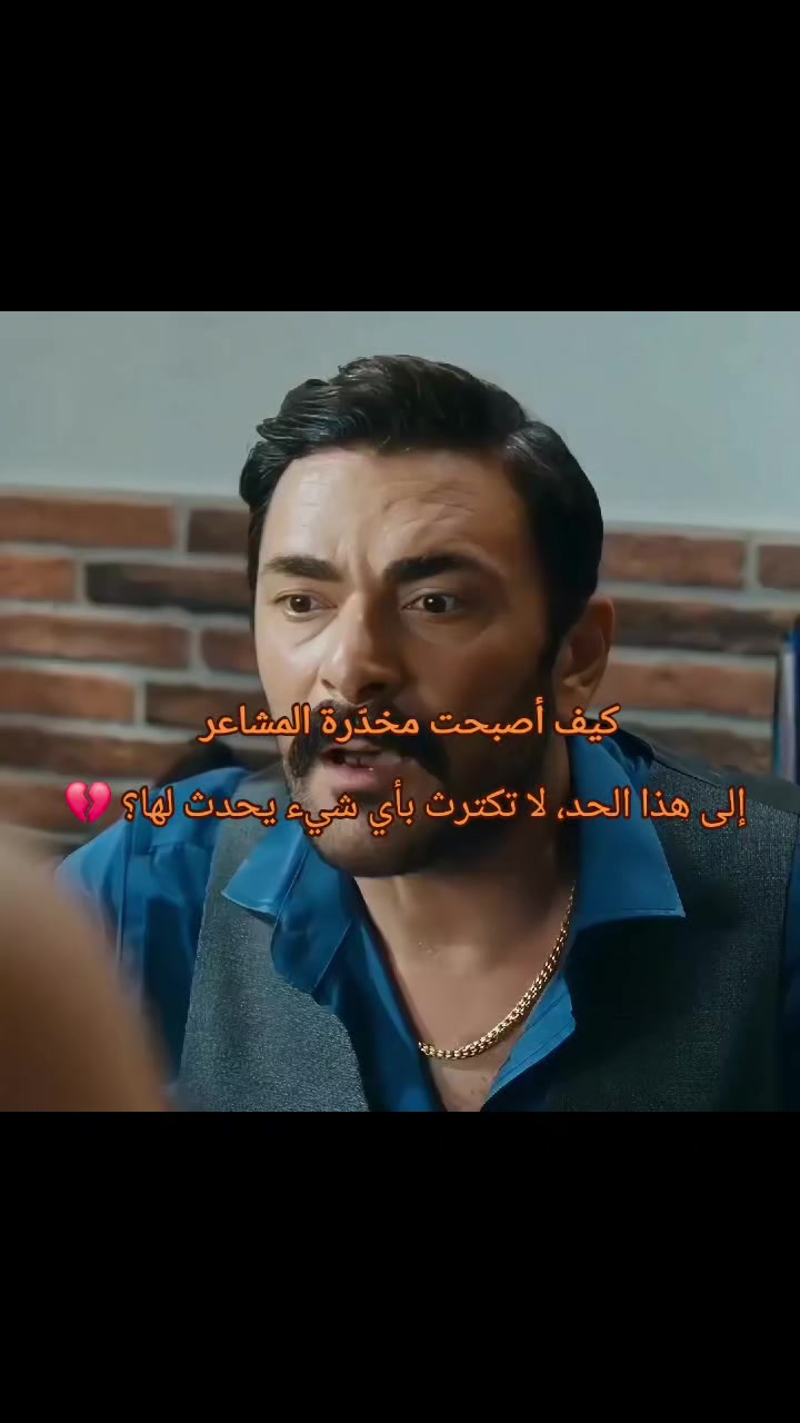 @leyla 🖤