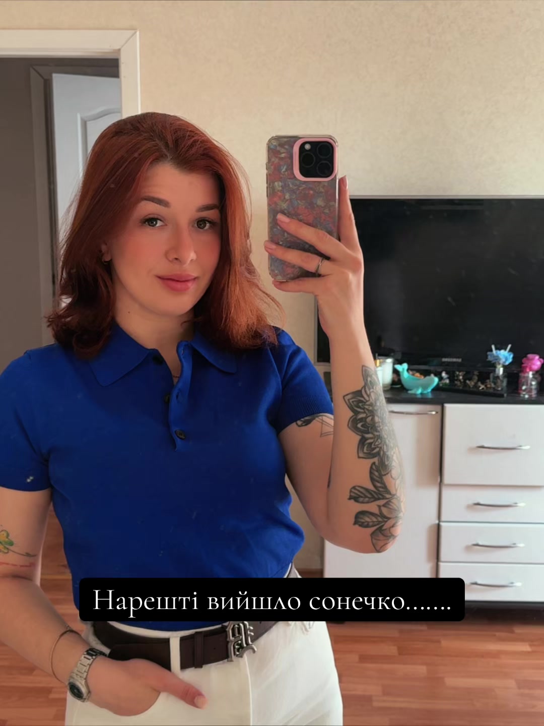 @Взросленька❤️