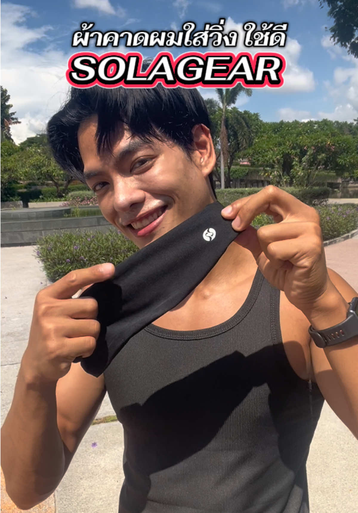@พี่เบียร์ไหนไงแง้ว