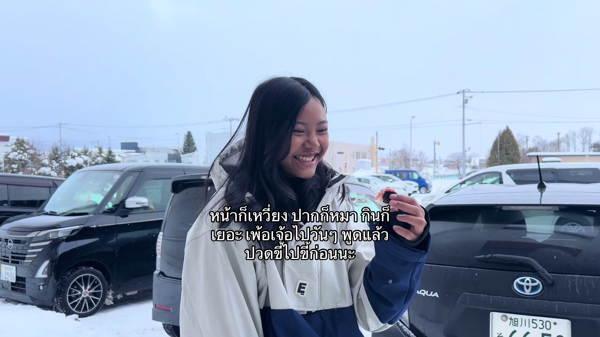 @ดายูนีค 999
