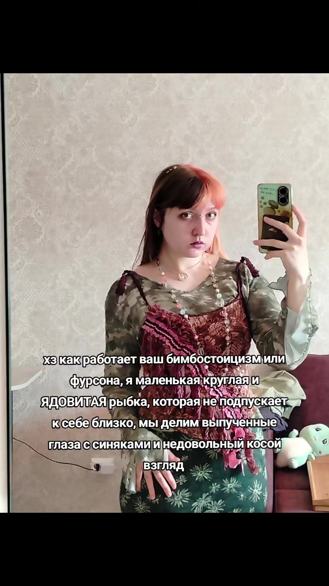 @Елизавета Кук