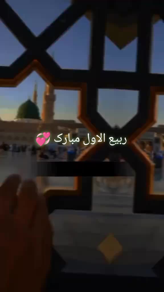 @Allah ki laadli🥰💯🫀