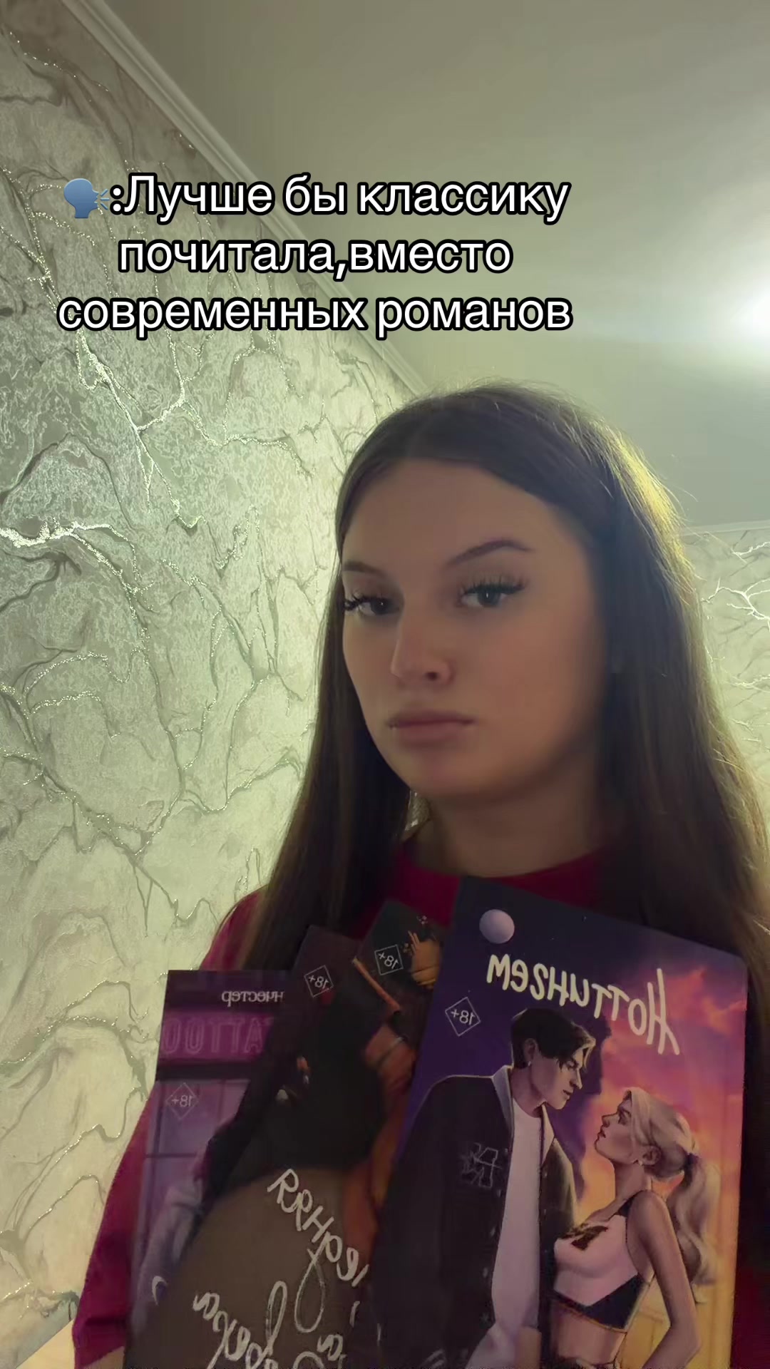 @тгк: aris|books🐾