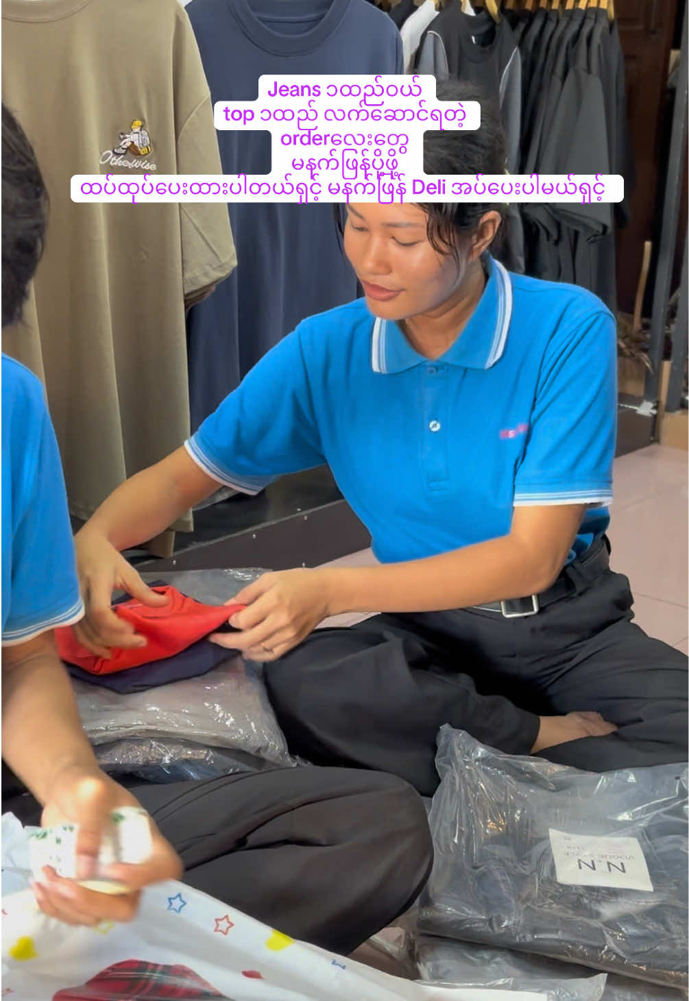 @hsustore01